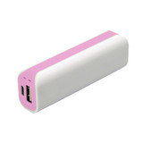A power bank in white and pink featuring two USB ports and a logo. A power bank in white and pink featuring two USB ports and a logo.