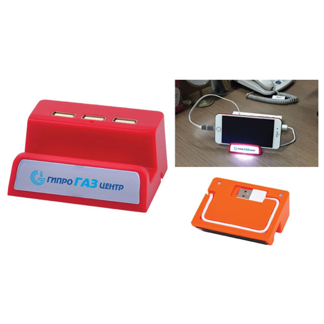 USB HUB || 111-DS1072T