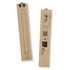 A bamboo pen displayed in eco-friendly packaging, featuring a silver tip and branding on the side.