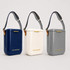 A cooler set featuring three colours: navy, cream, and grey, with a stylish strap and branding.