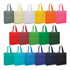 A collection of reusable tote bags in various colours including grey, yellow, white, orange, pink, red, green, blue, and black. Each bag has a logo.