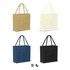 Four jute tote bags in tan, cream, navy, and black, each with matching handles and a logo.