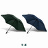 A pair of BLUNT Sport Umbrellas in dark green and navy blue, featuring a sleek design and a visible logo.