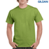 A green heavy cotton adult t-shirt featuring short sleeves and a crew neckline, with a logo in the top corner.