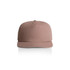 A beige cap with a flat brim and a logo on the front. The fabric appears lightweight and smooth.