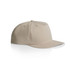 A beige cap with a slightly curved brim and a logo on the front.