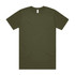 An olive green T-shirt with a classic crew neck and short sleeves, featuring a logo on the label.