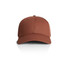 A brown cap with a structured design and a front panel featuring a logo.