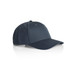 A dark blue cap with a structured front panel and a curved brim, featuring a small logo.