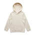 A cream-coloured hoodie with a kangaroo pocket and a large hood. It features a logo or branding.