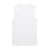 A plain white sleeveless tank top with a simple design and a logo on the back.