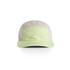 A two-tone nylon cap featuring a light grey front and a pastel green brim, with a logo present on the side.