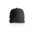 A black nylon cap with a curved visor and a logo on the front. Simple and sleek design.