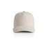 A beige nylon cap with a structured front and a curved brim, featuring a branding logo.
