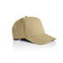A beige nylon cap with a curved brim and a structured design, featuring a logo on the front.