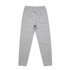 A pair of grey track pants with a comfortable elastic waistband and a plain design.