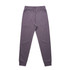 Premium track pants in a soft grey colour, featuring an elastic waistband and fitted cuffs. Includes a logo.