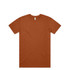 A plain brown T-shirt with a crew neckline and short sleeves, featuring a small branding logo.