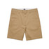 Beige work shorts with a straight cut and belt loops, featuring a logo on the waistband.