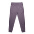 Premium track pants in a soft lavender colour, featuring an elastic waistband and fitted cuffs. Includes branding. Premium track pants in a soft lavender colour, featuring an elastic waistband and fitted cuffs. Includes branding.