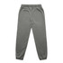 A pair of grey track pants with an elasticised waistband and fitted cuffs, featuring a logo.