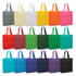 A variety of tote bags in multiple colours, including grey, yellow, white, orange, red, green, and purple, displayed in rows. Each bag has handles and a logo.