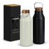 A drink bottle set featuring a matte black and a light grey bottle with wooden lids, presented in a black box with branding.