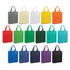 A collection of Kira A4 tote bags in various colours, including grey, white, yellow, green, blue, and black, with handles.