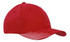 A red cap with breathable mesh panels and a peak, featuring a logo on the side.