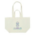 A cream canvas bag with long handles and a logo featuring a shell design in purple and teal.