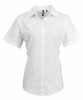 Premier Ladies Signature Short Sleeve Oxford Shirt - PR336