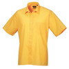 Men's Short Sleeve Poplin Shirt Sunflower