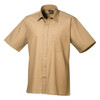 Men's Short Sleeve Poplin Shirt Khaki