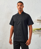 Premier Coolchecker® Short Sleeve Chef's Jacket - PR902