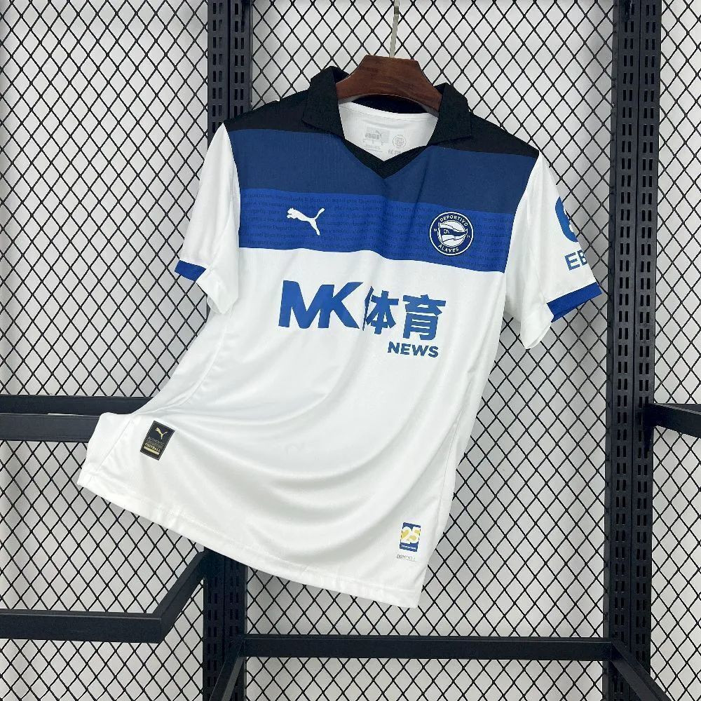 Deportivo Alavés 2025/26 Away