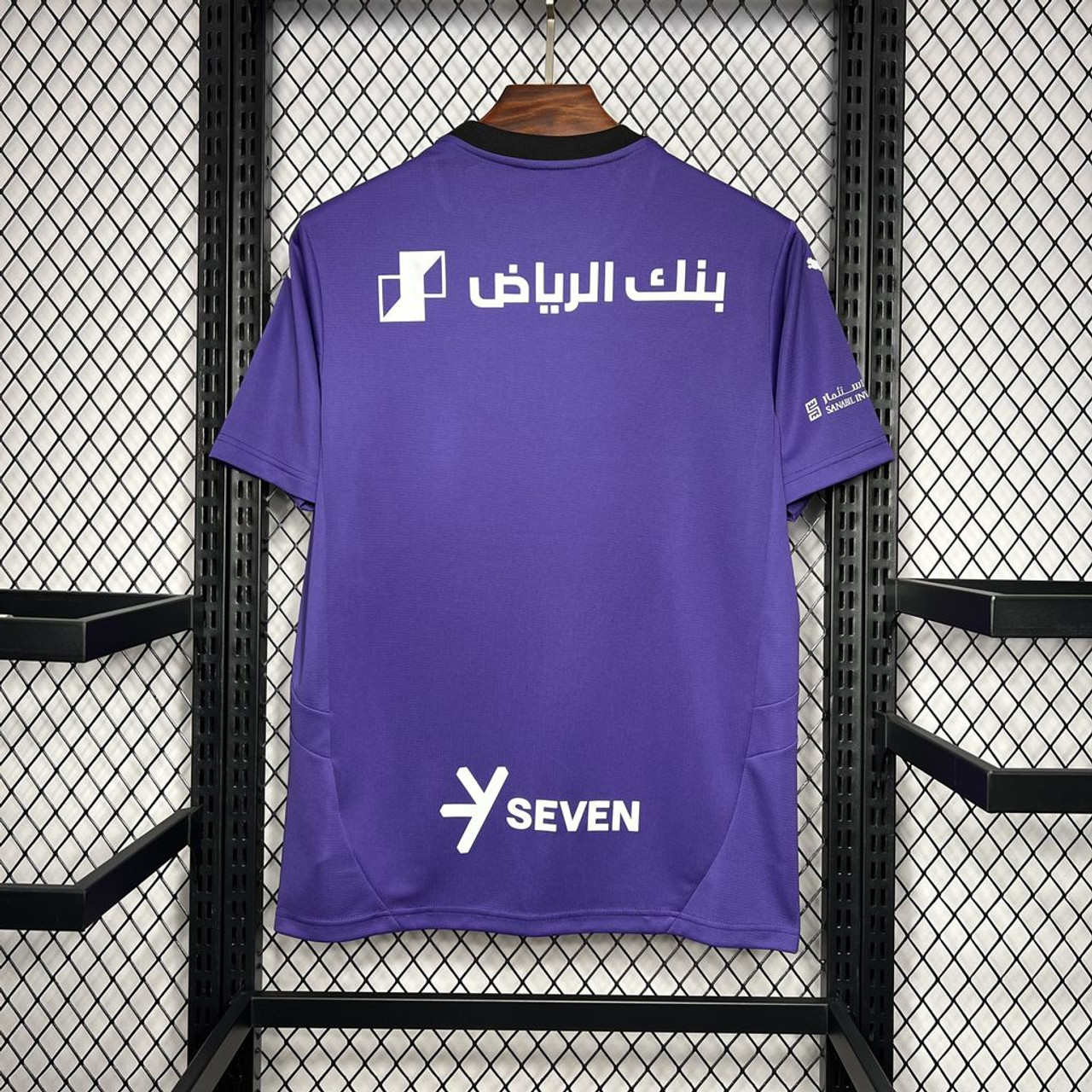 Al Hilal 2024/25 Third Away