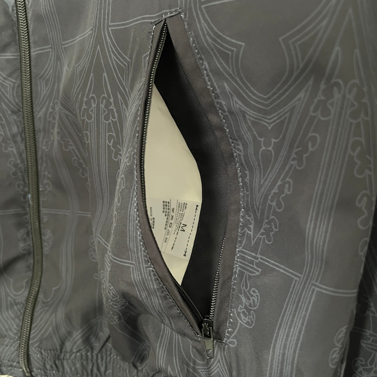 AC Milan Windbreaker IV