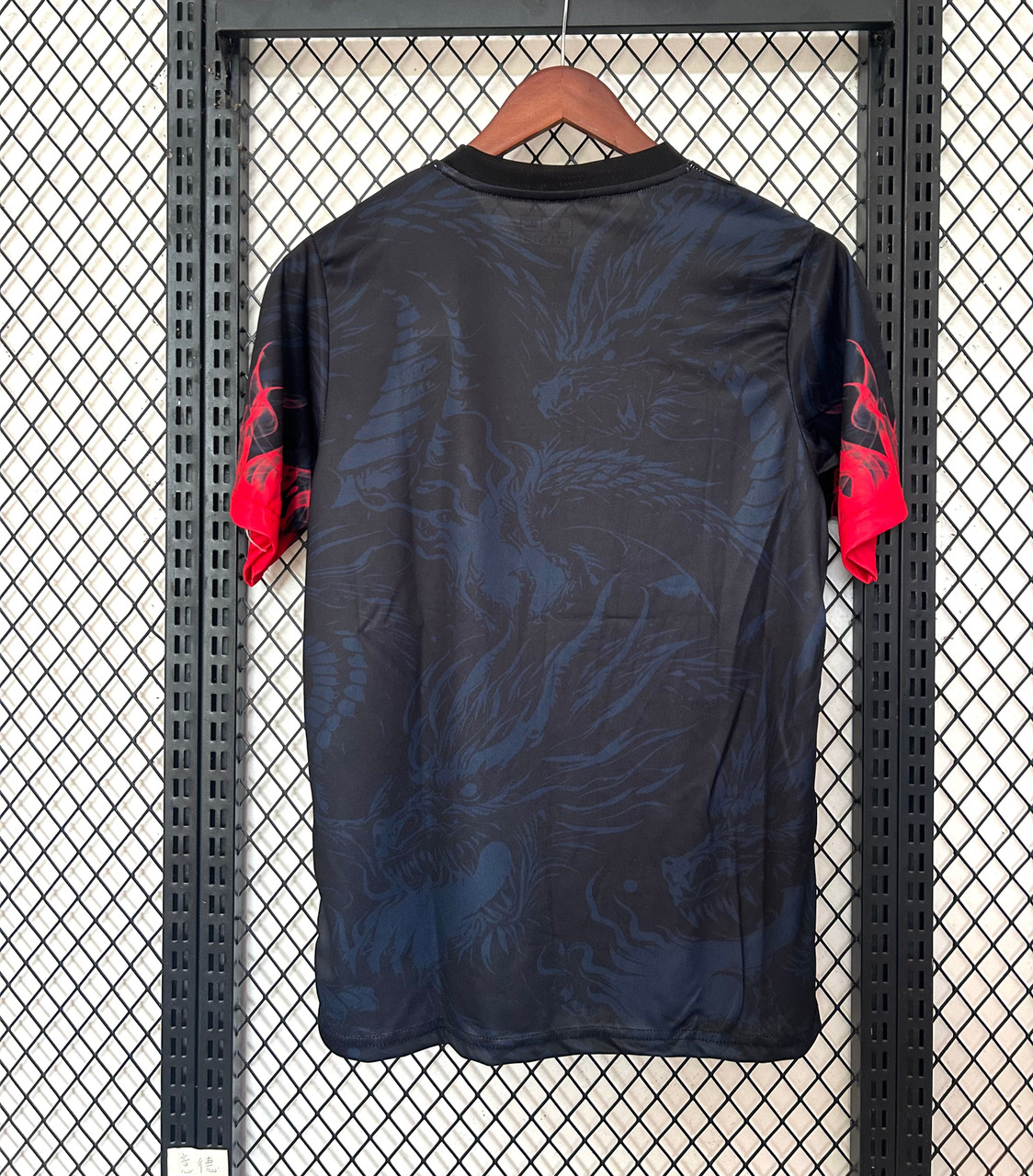 Real Madrid 2025 Special Edition II