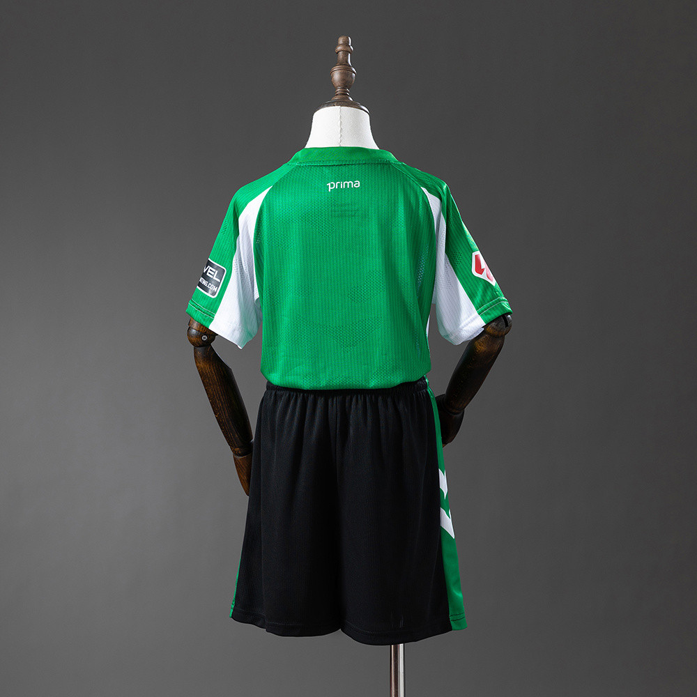 Kids Real Betis 2025/26 Home