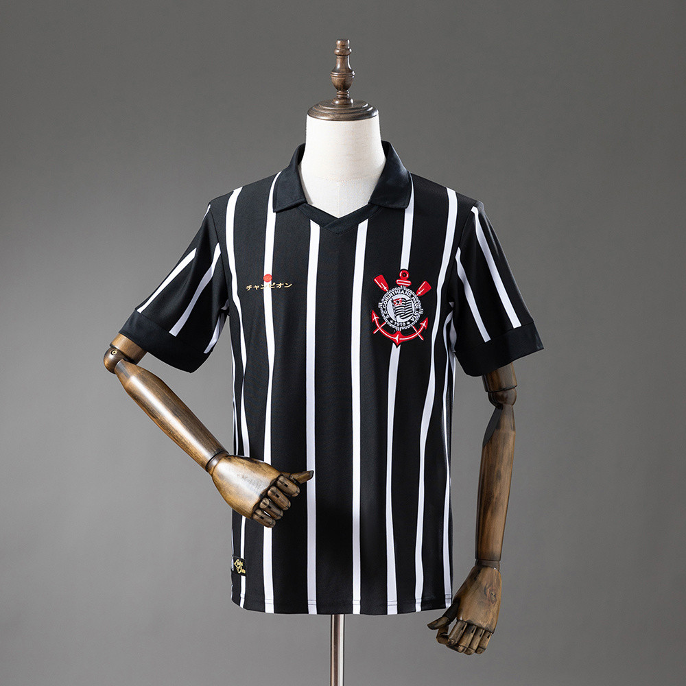 Retro Corinthians 2012