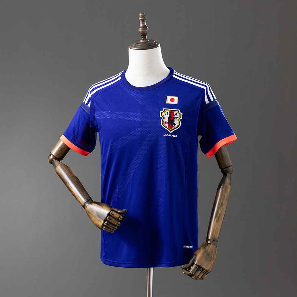 Retro Japan 2014 Home Retro