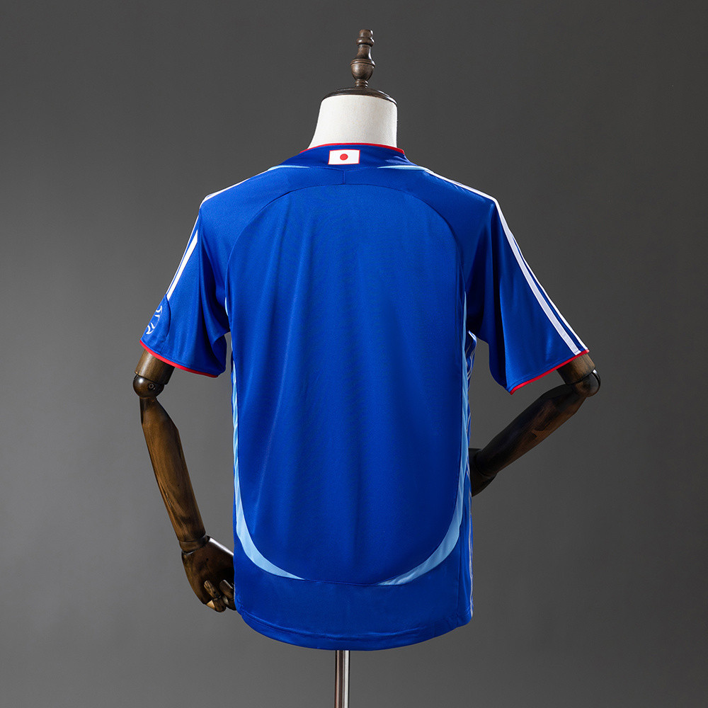 Retro Japan 2006 Home