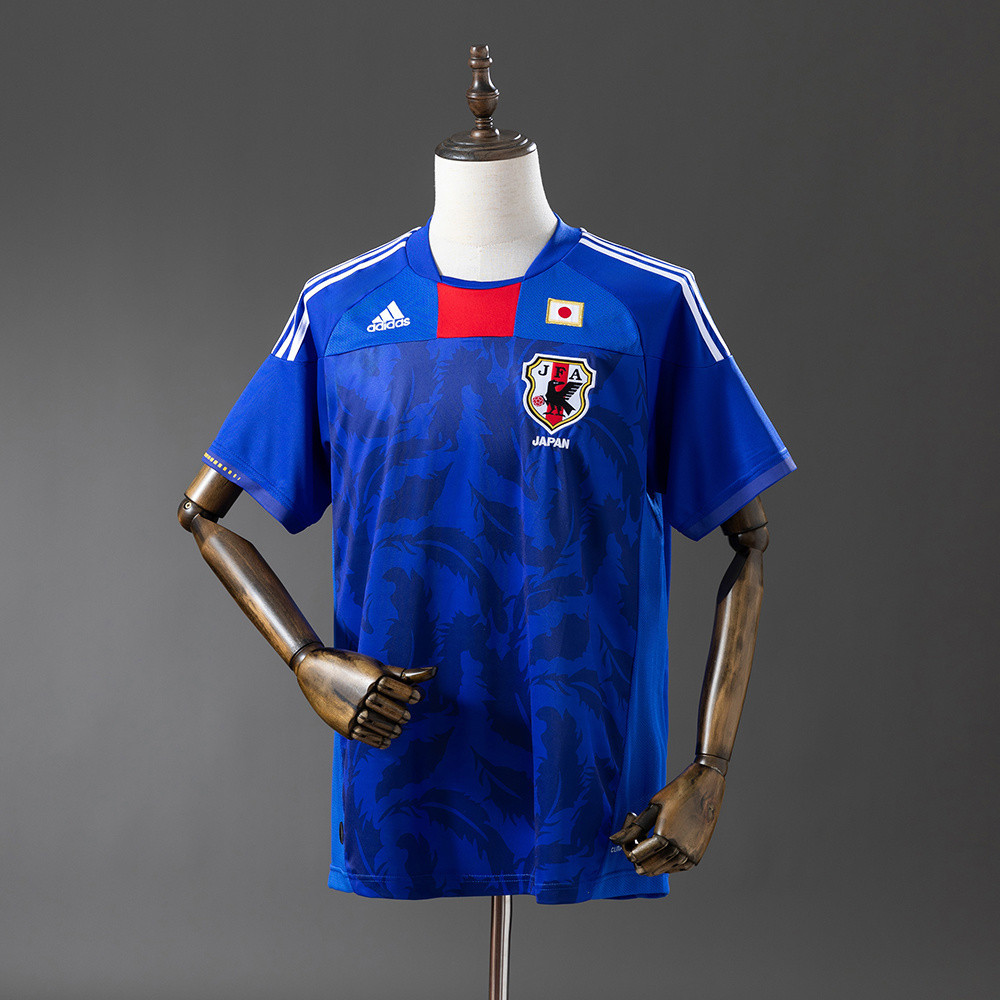 Retro Japan 2010 Home