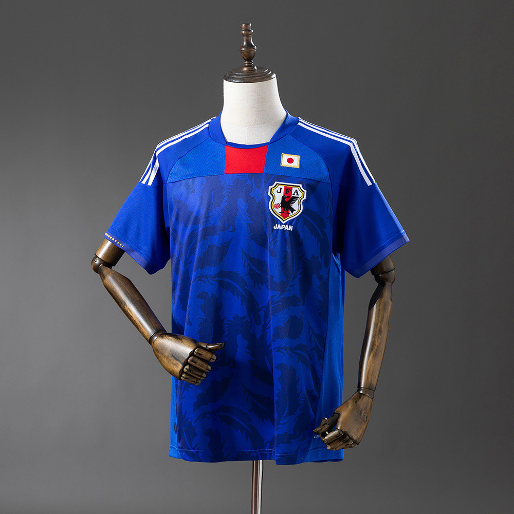 Retro Japan 2010 Home