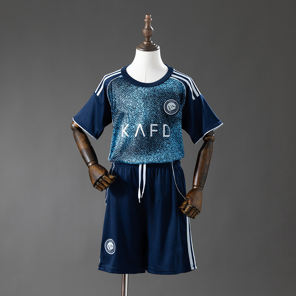 Kids Al-Nassr 25/26 Away