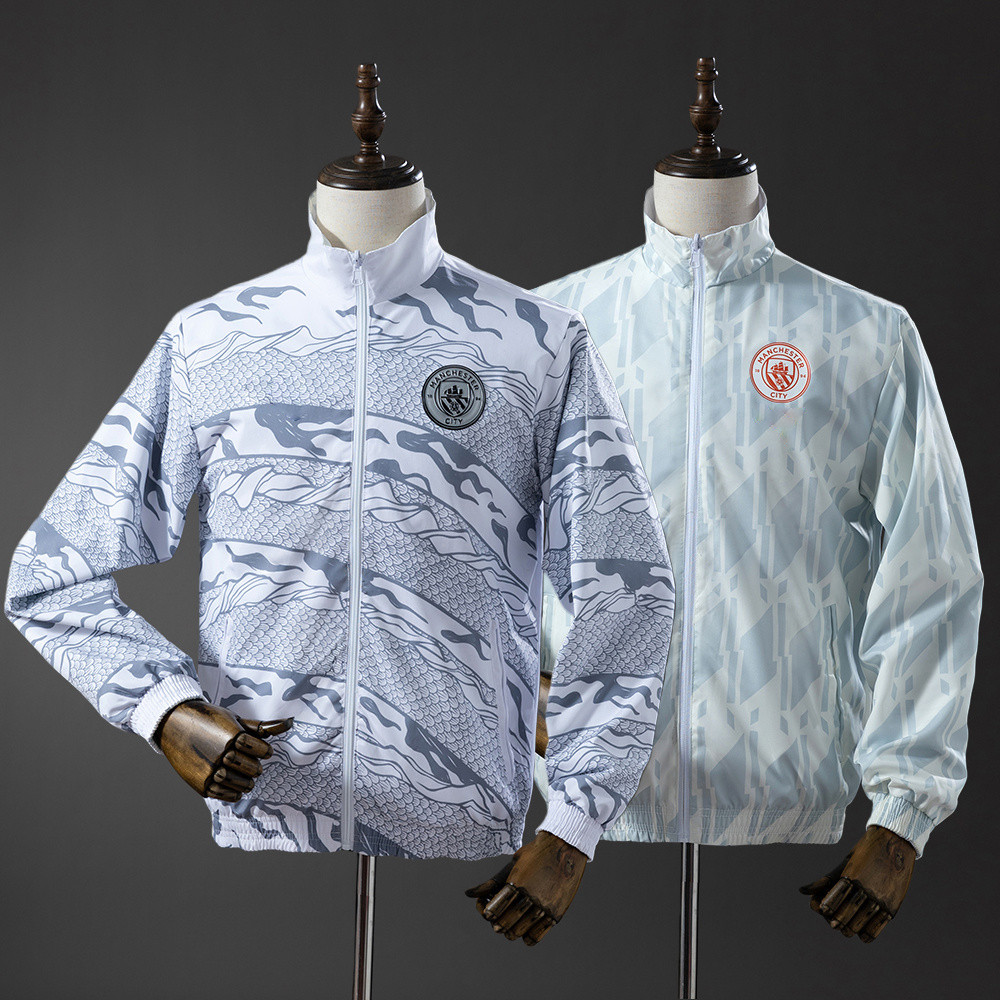 Manchester City Reversible Windbreaker
