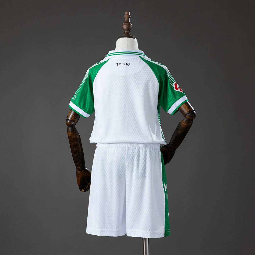 Kids Real Betis 2026/27 Home