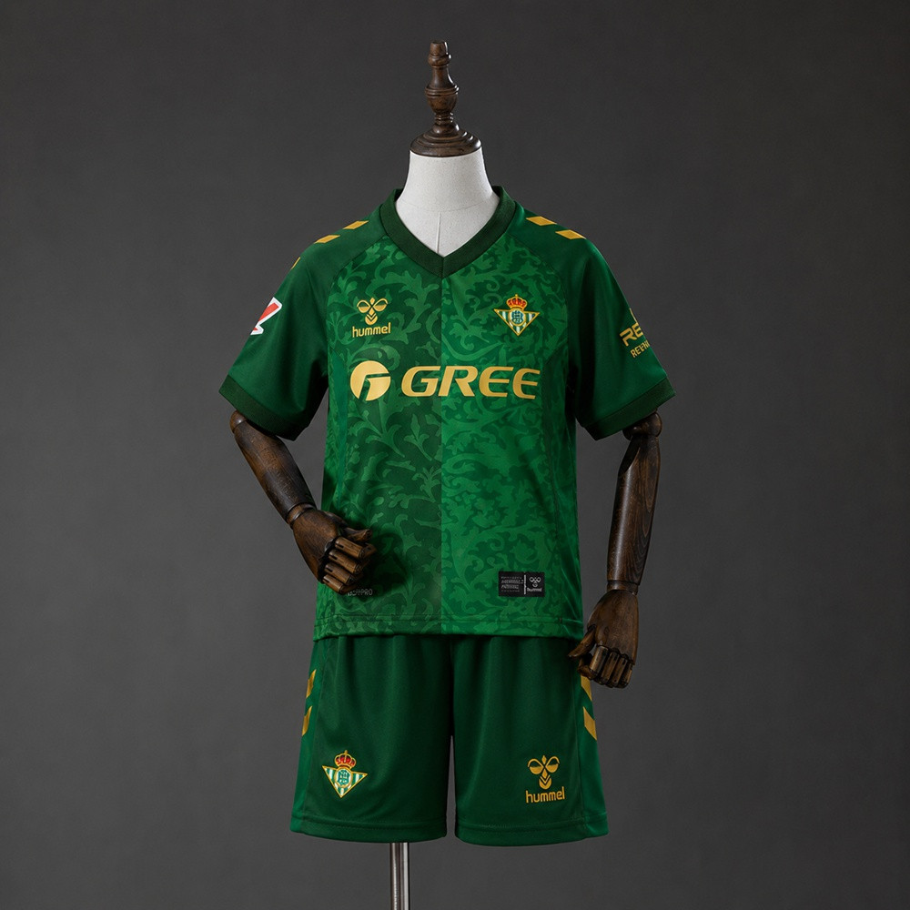 Kids Real Betis 2026/27 Away