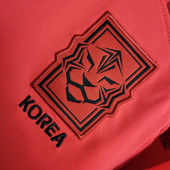2022 South Korea Home Jersey