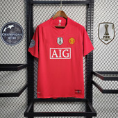 Manchester United 07/08 Home Jersey